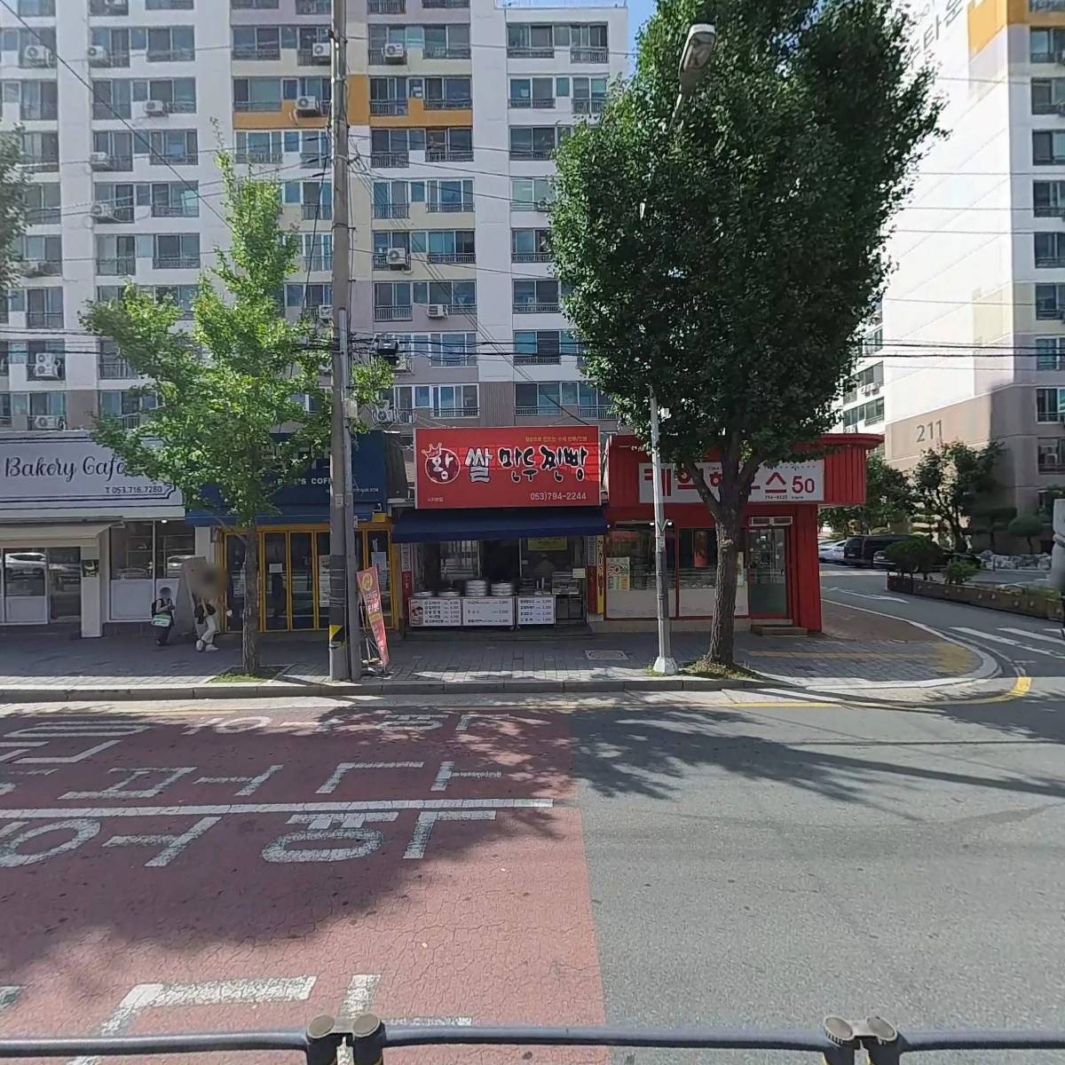 선비꼬마김밥_3