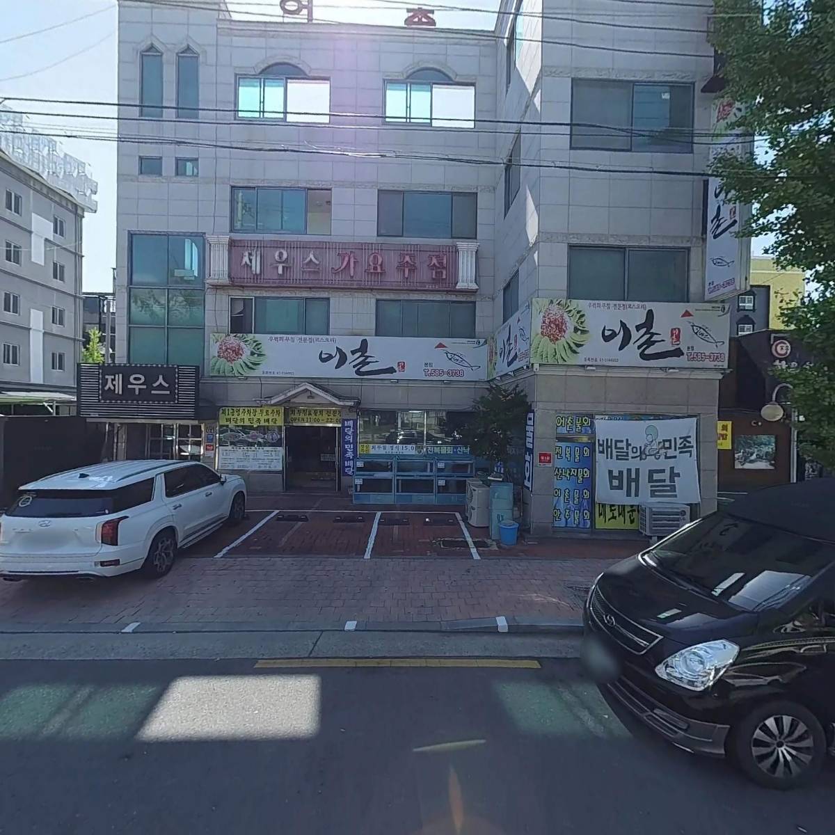 두리텍스_3