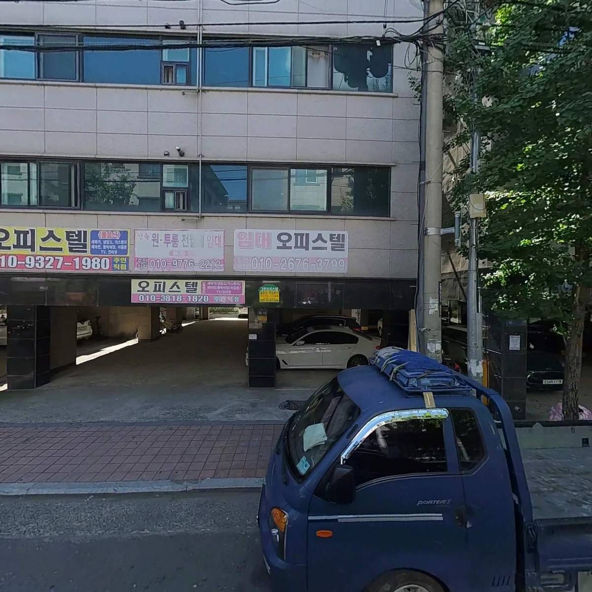 방e마켓_3