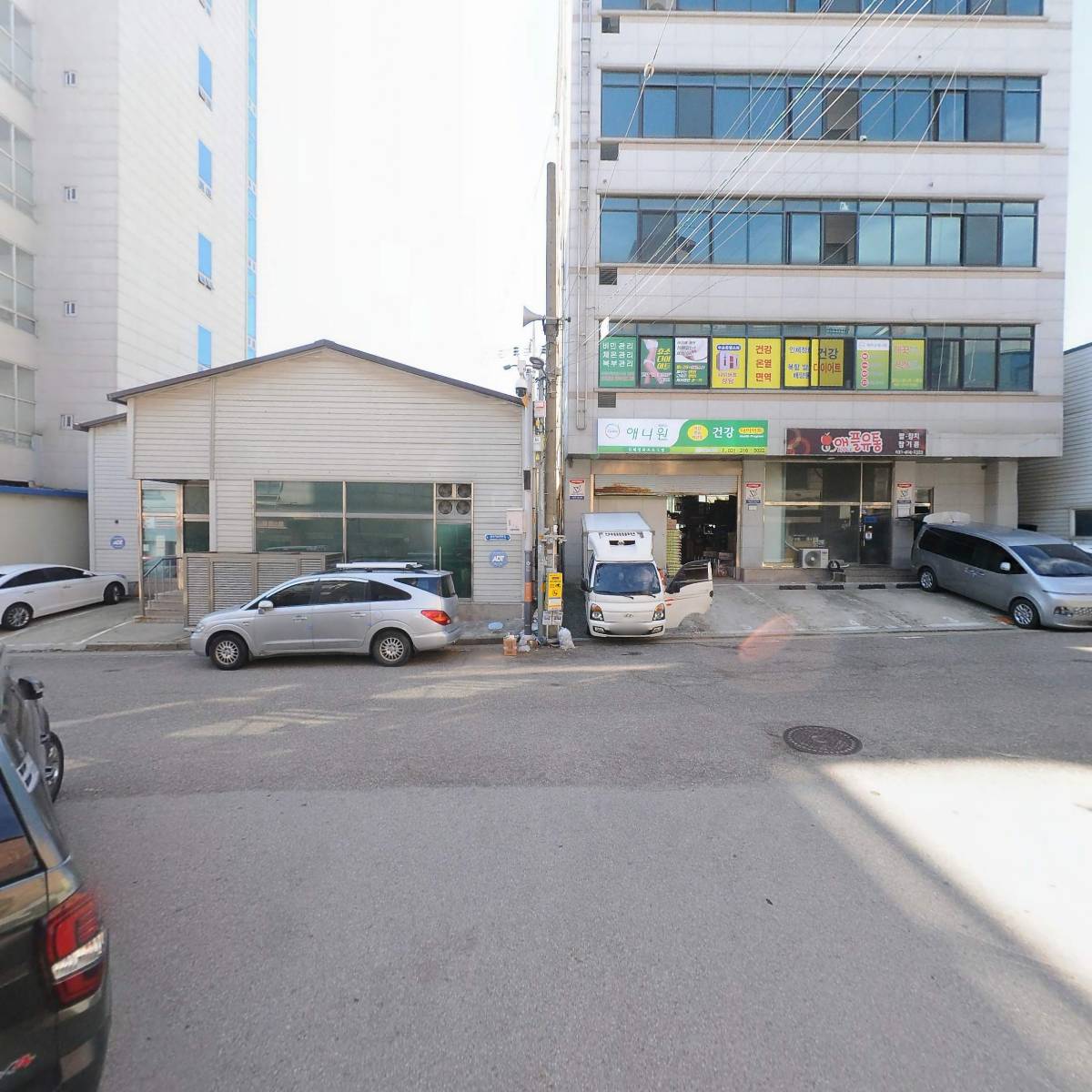 완방_2