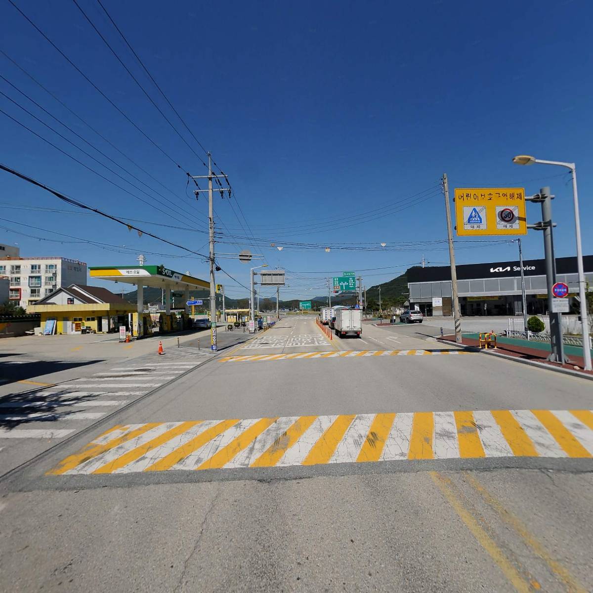 국립농산물품질관리원전북지원순창사무소_2