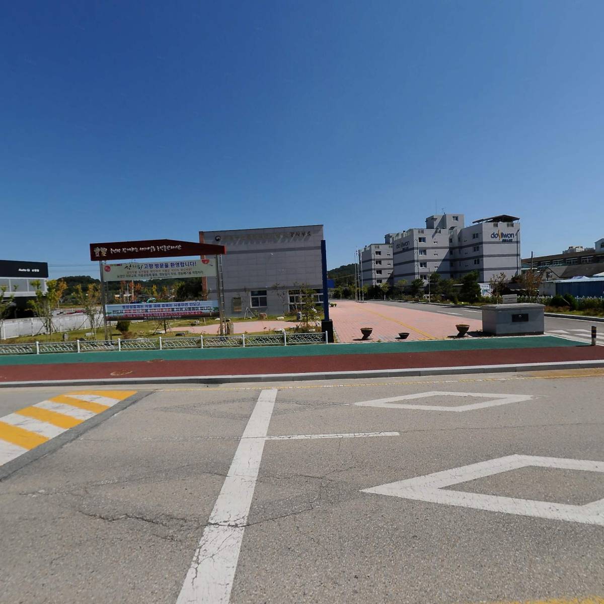 국립농산물품질관리원전북지원순창사무소_3