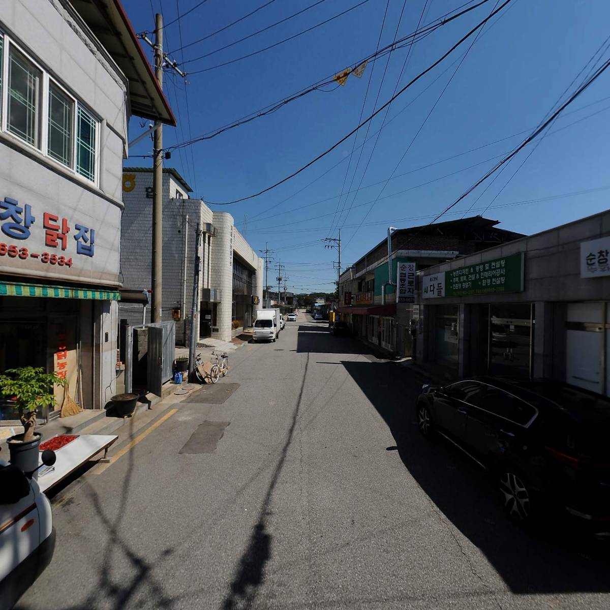 순창노인복지센터-노인일자리 사회서비스형_2