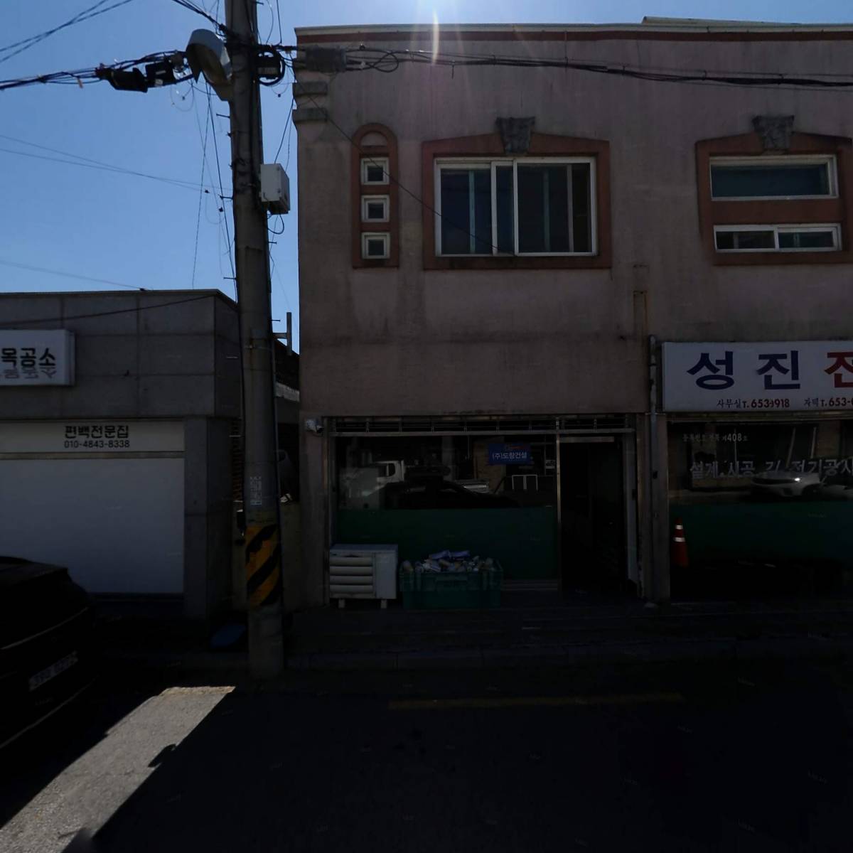 순창노인복지센터-노인일자리 사회서비스형_3
