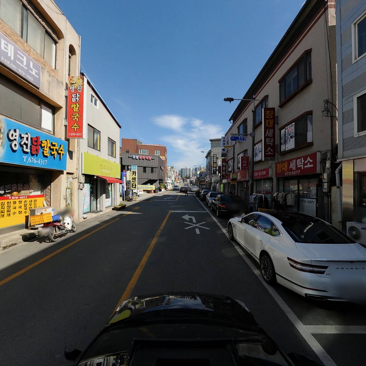 청보부동산컨설팅_4