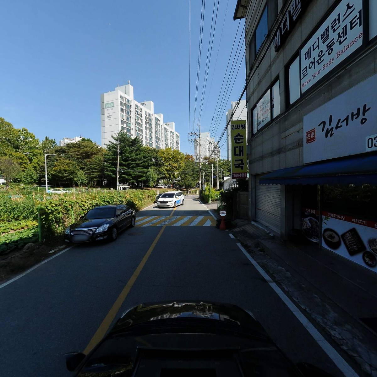 메디밸런스 코어운동센터_4