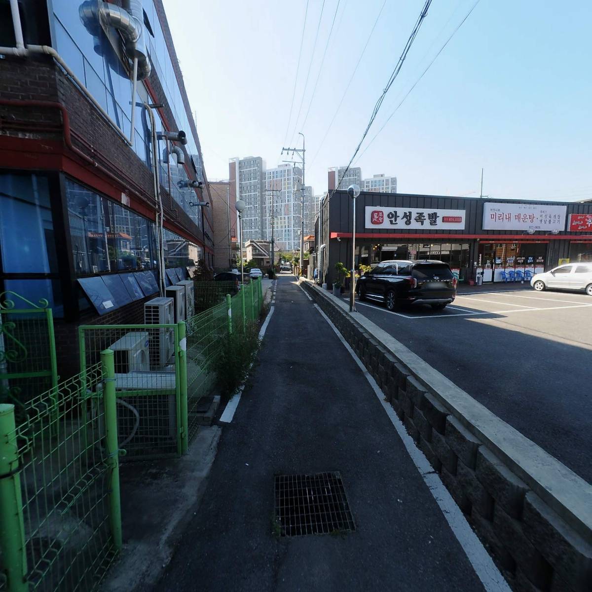 남포동직화쭈꾸미(안성점)_2