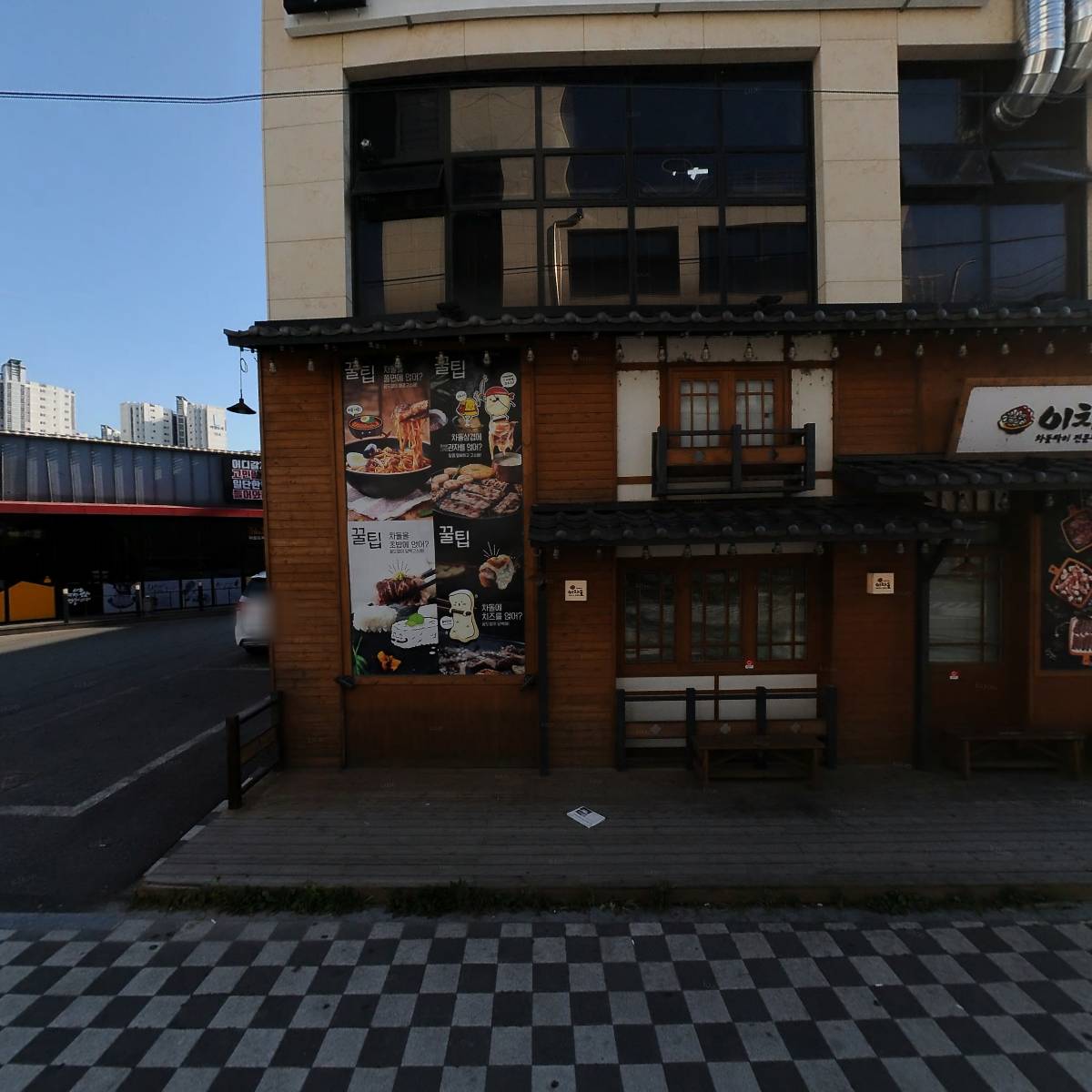 석정동 베이커리카페