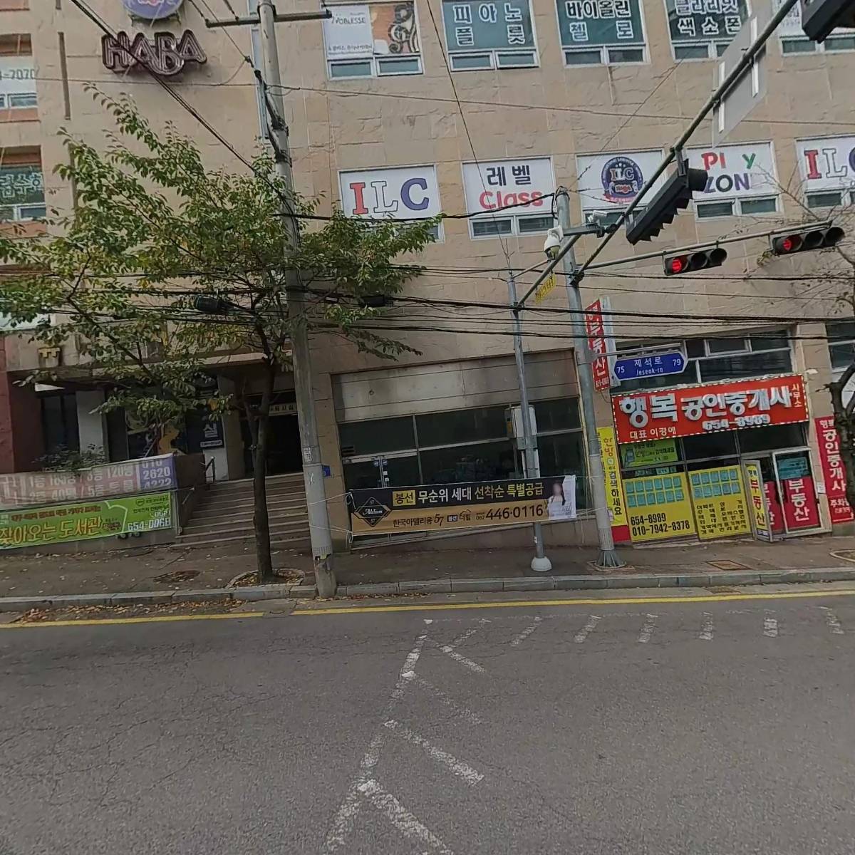 노블리스뮤직아카데미음악학원_3