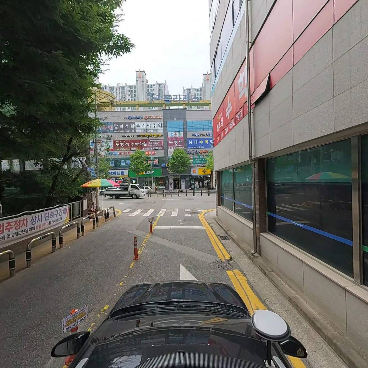 채&홍선생수학전문학원_4
