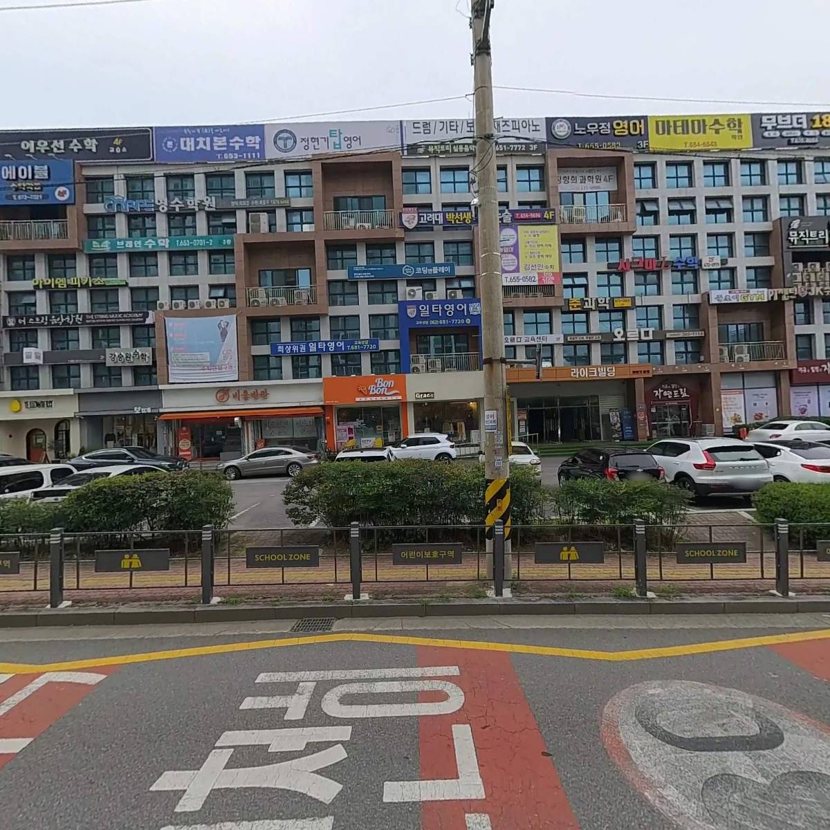 브레인수학학원_3
