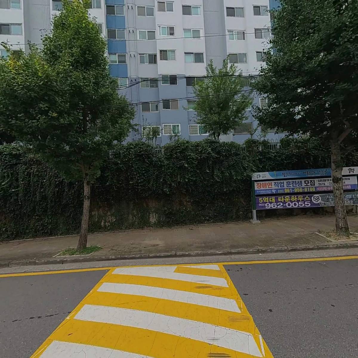 옥주정육점_3