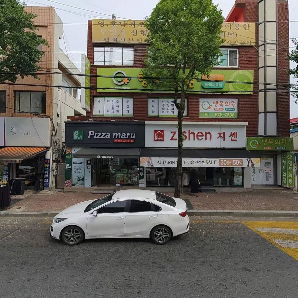 김하연_3
