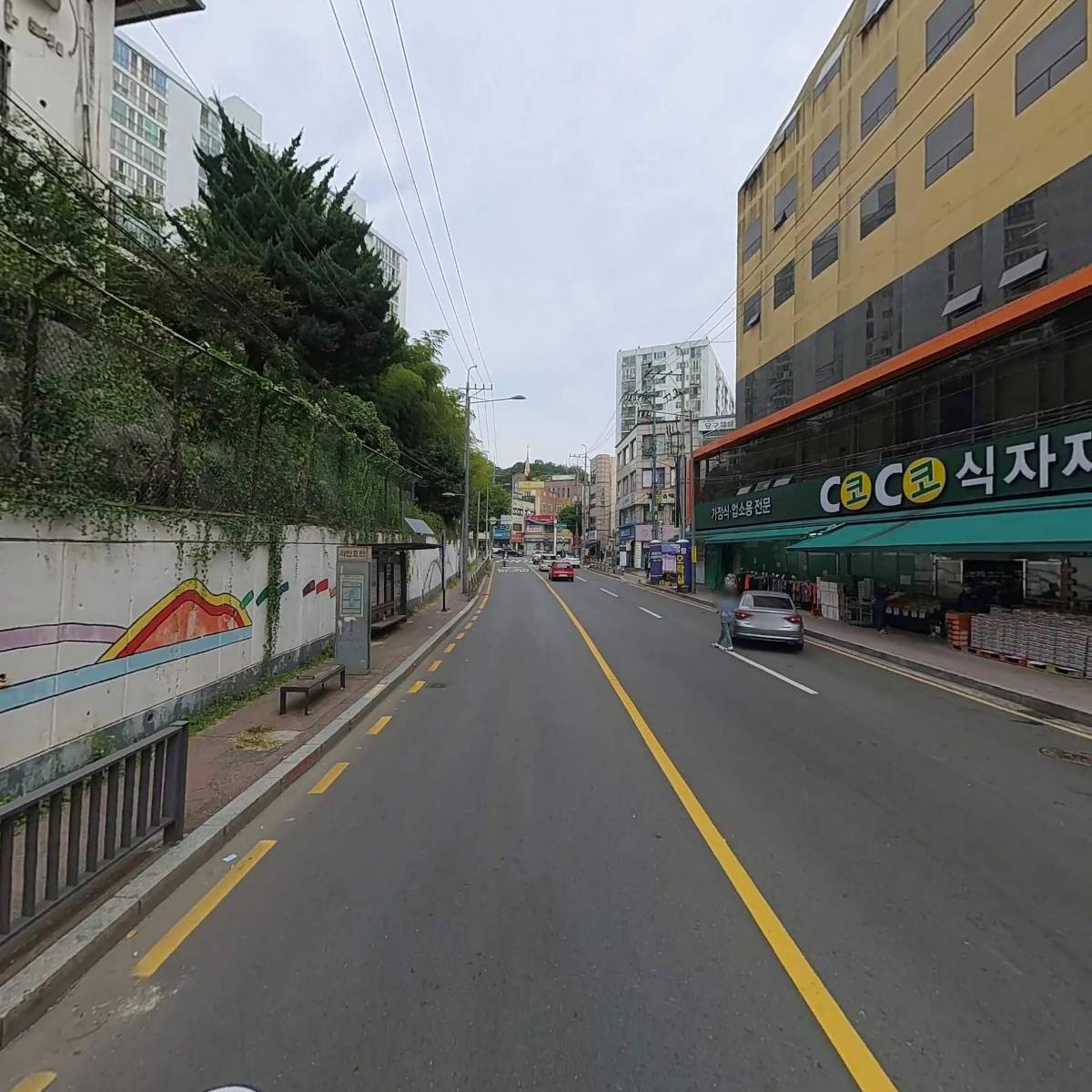 풀꽃친구지역아동센터_2