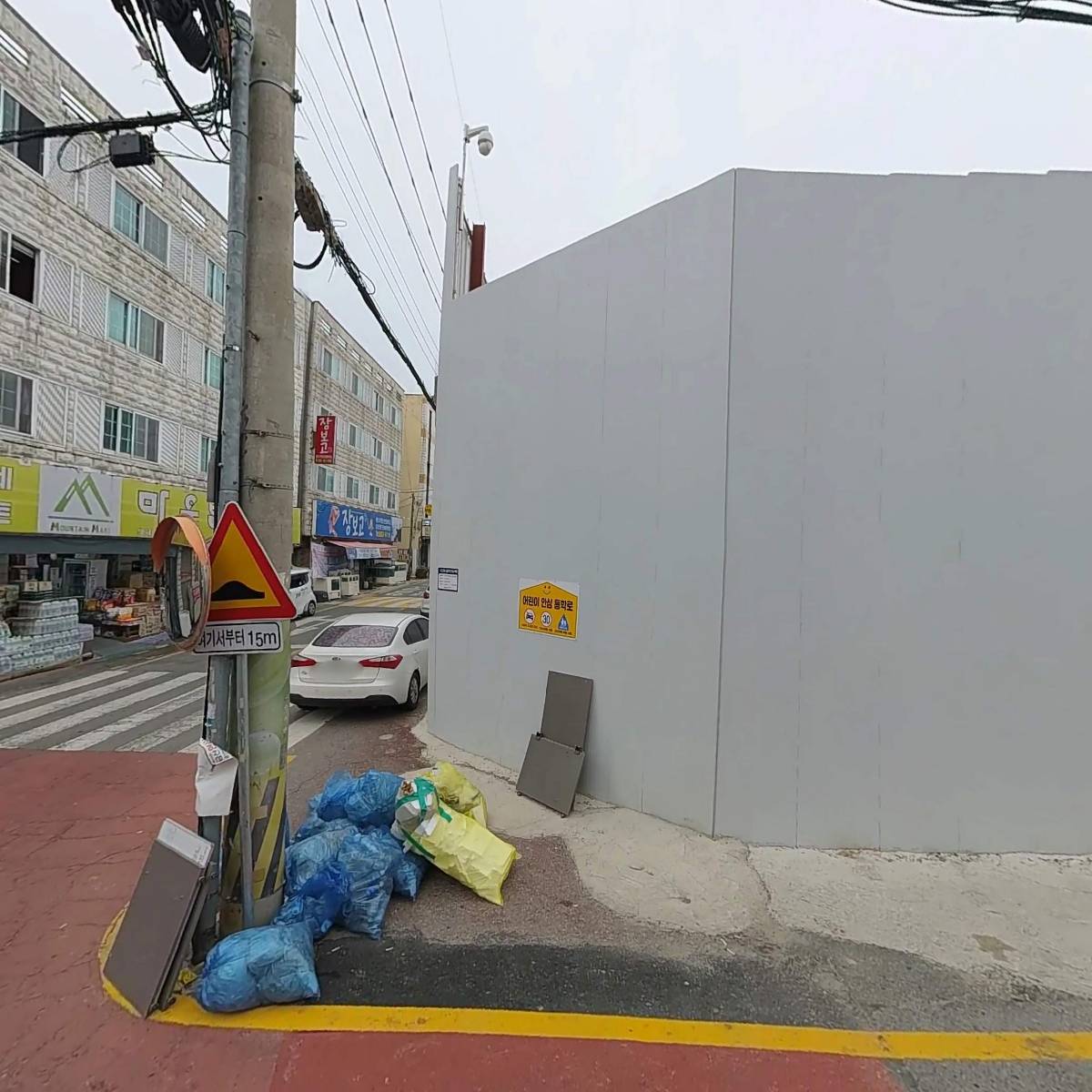 광명 하우징