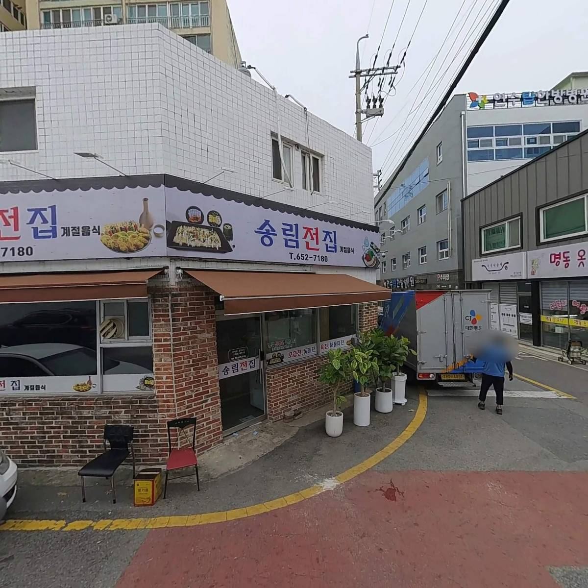 광명 하우징_3