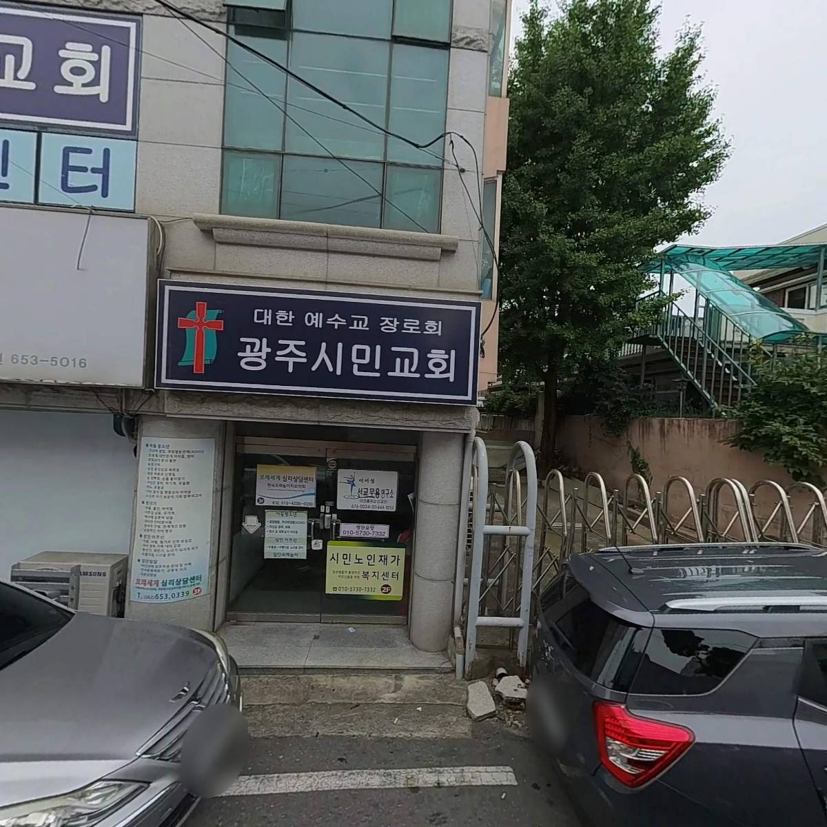 주식회사 메데이아(MEDEIA)_3