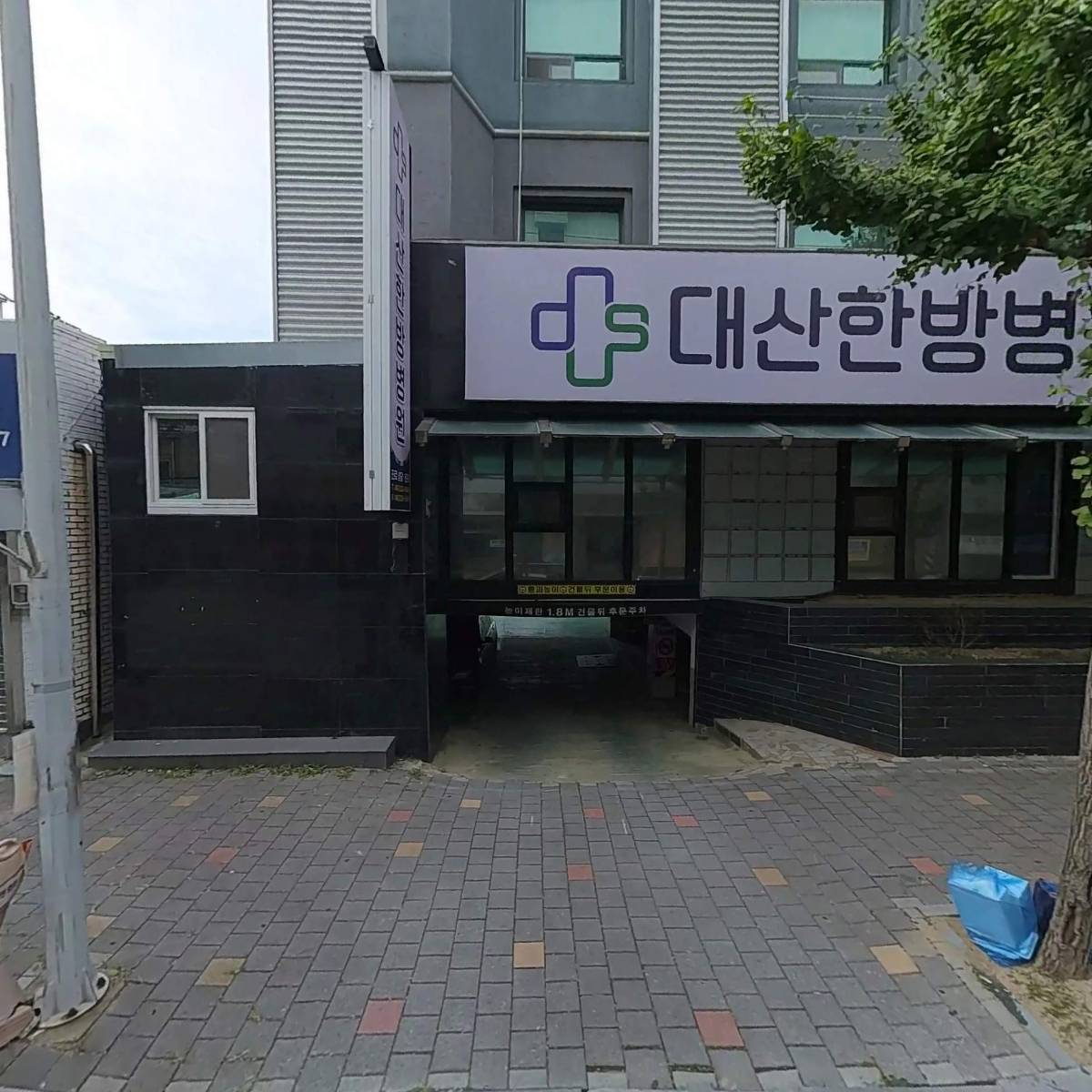 주식회사 담우리