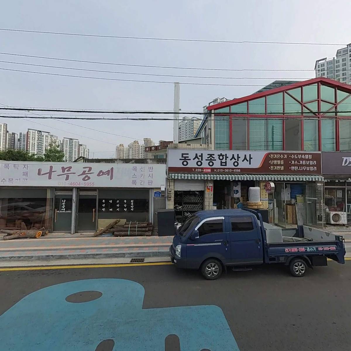 고즈넉 디자인_3