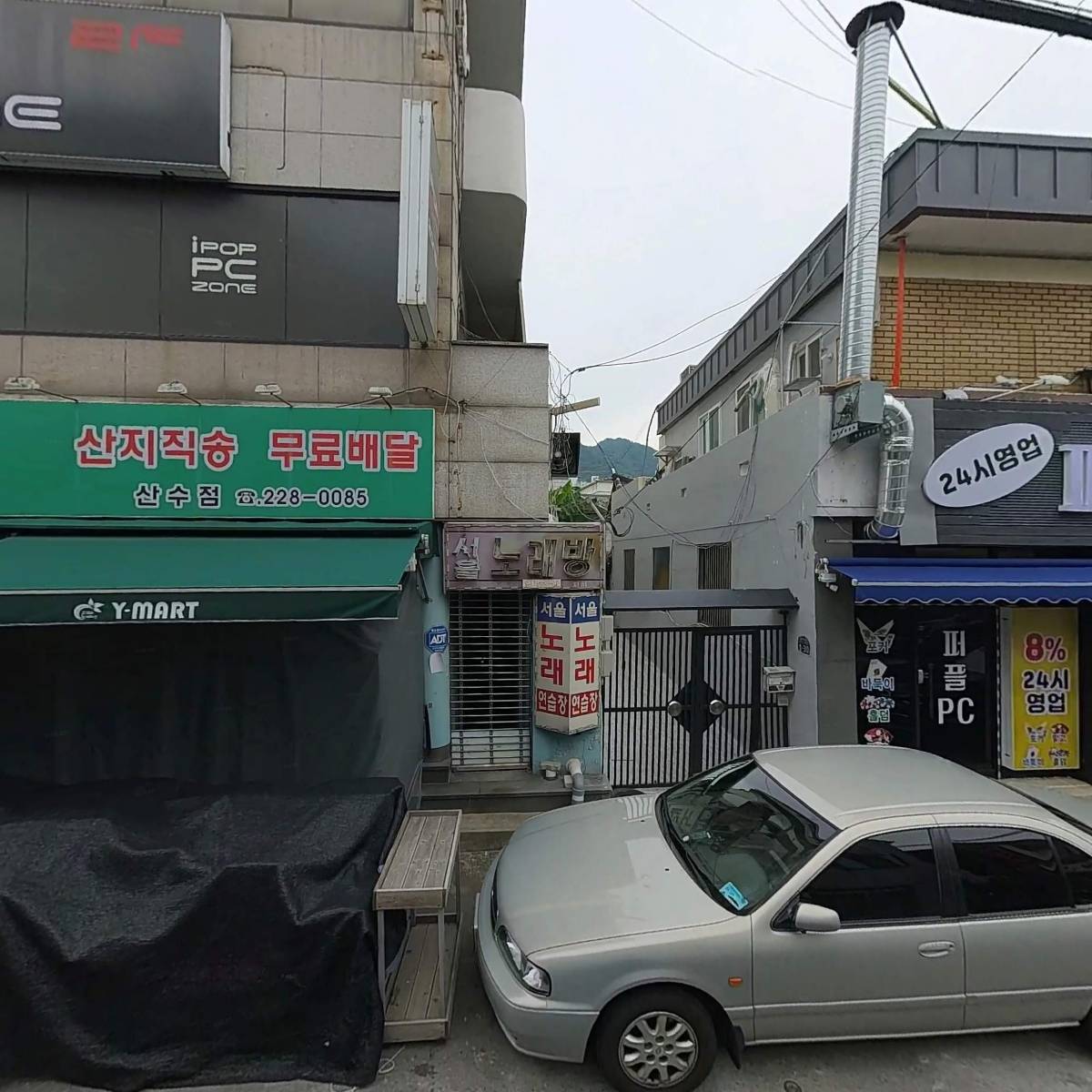 유진축산_3