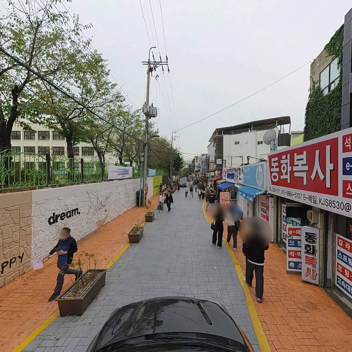 빅스비스터디카페 조선대점_4
