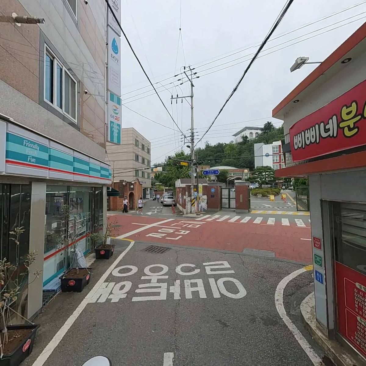 지에스(GS)25 조선대학교점_2