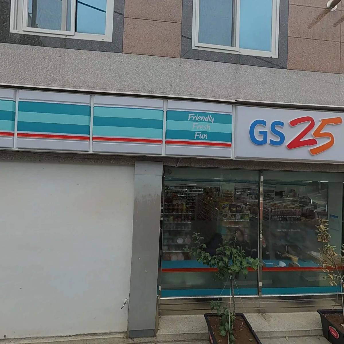 지에스(GS)25 조선대학교점