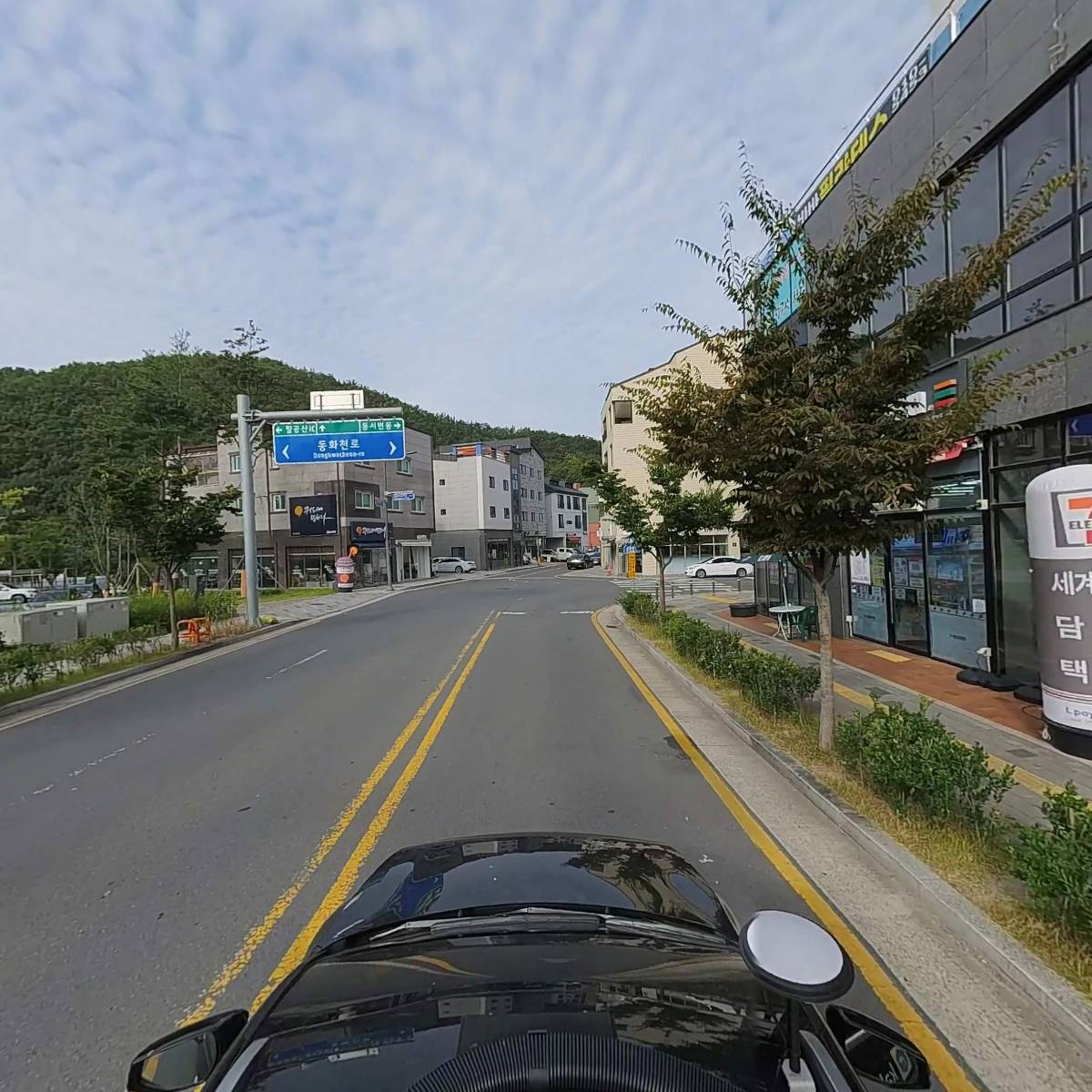 주식회사 워텍_4