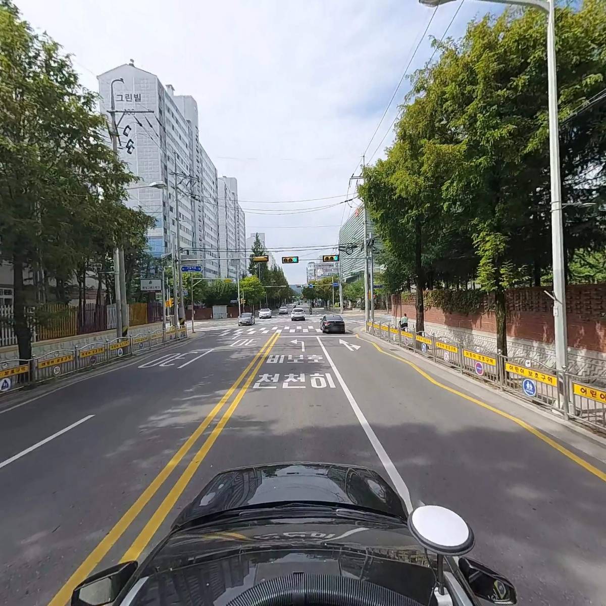 영재그린빌어린이집_4