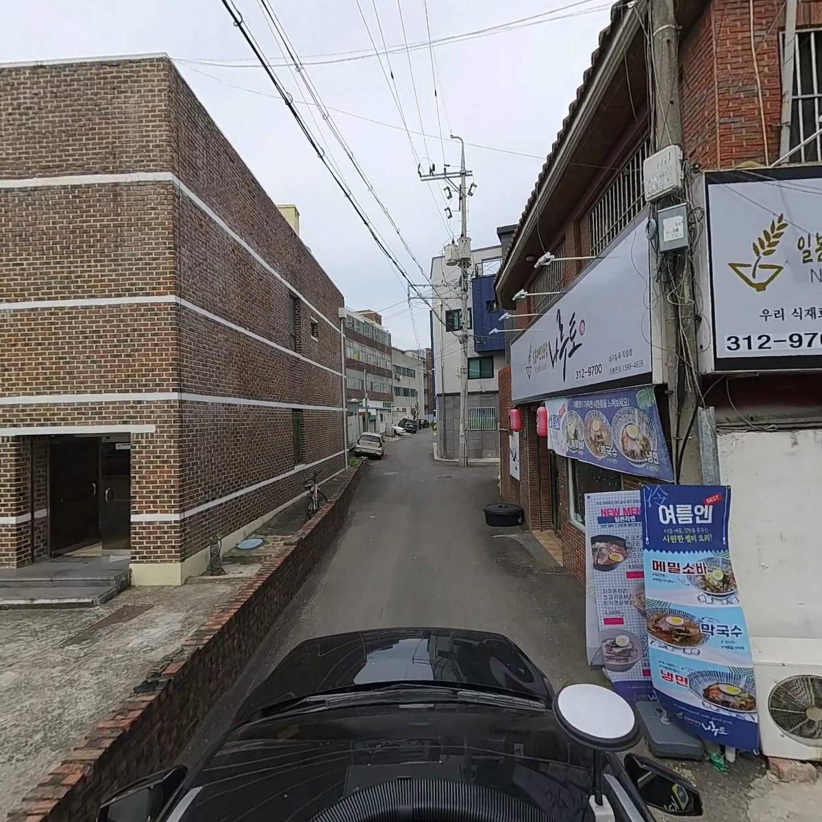한나재가복지센터_4