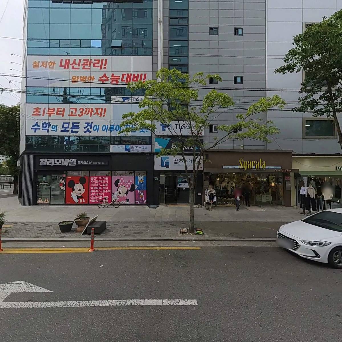 와플대학대구칠곡캠퍼스점_3