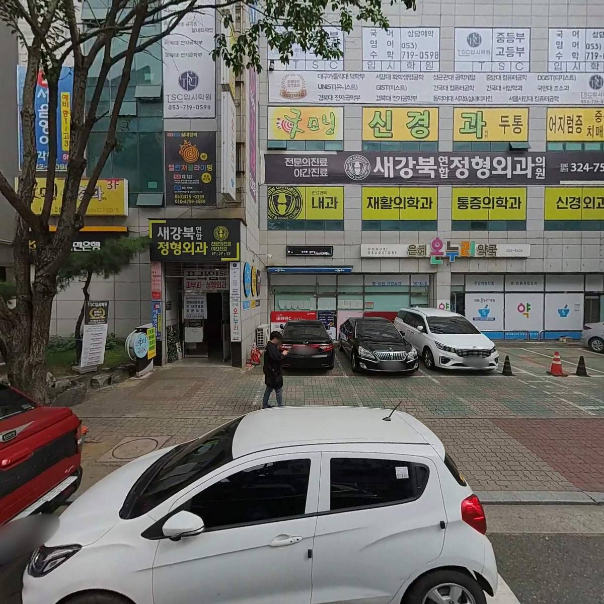 새강북재활요양센터·뉴강북재활요양센터