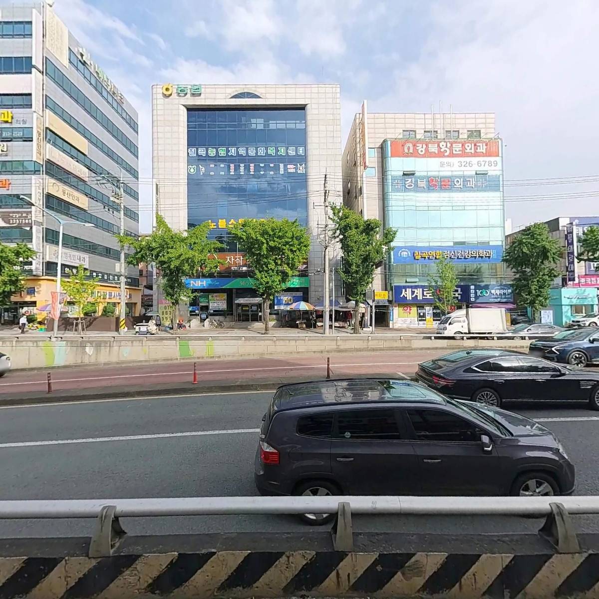 사랑채재활주간보호센터_3