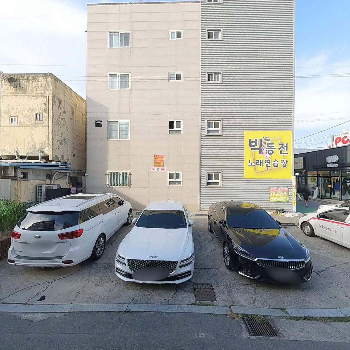 사르카즘(sarcasm)_3