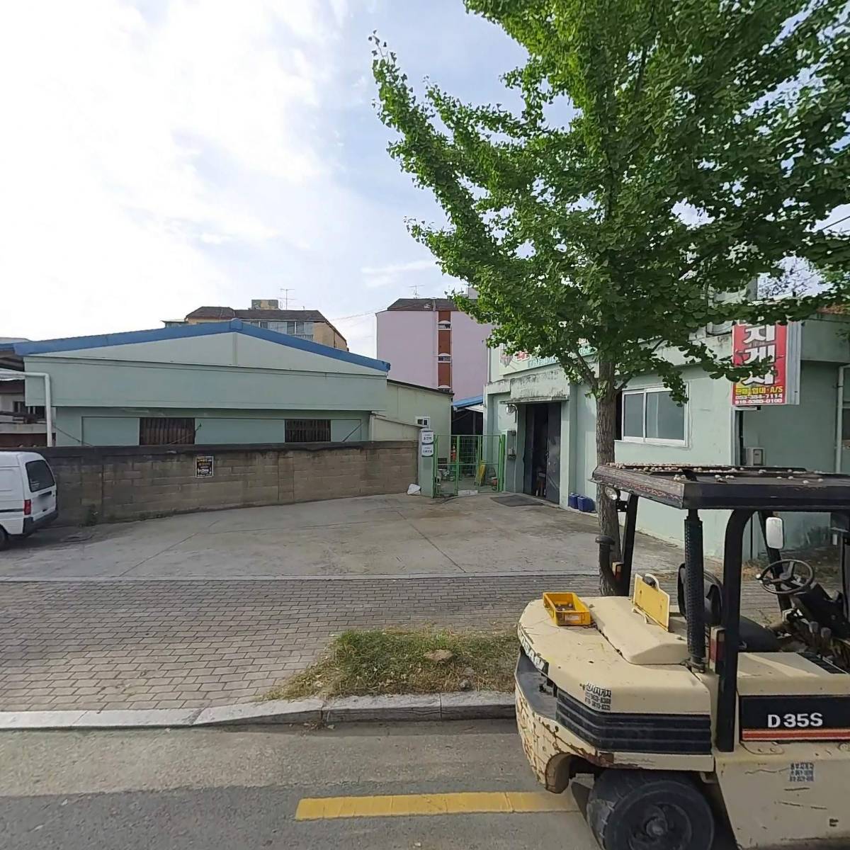 이츠코리아화장품