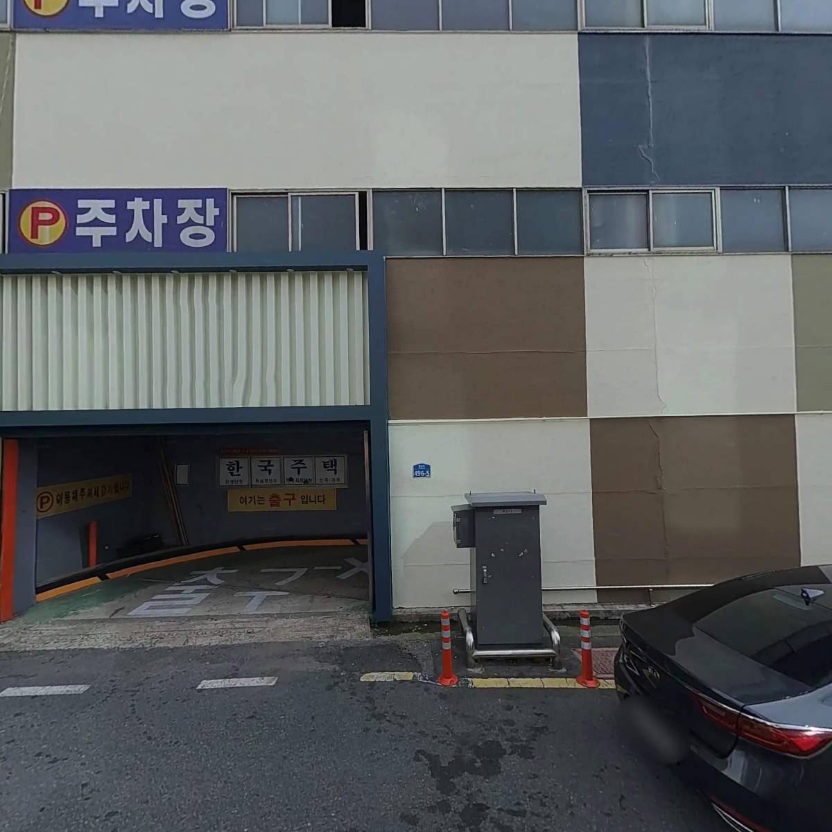 갑BAR
