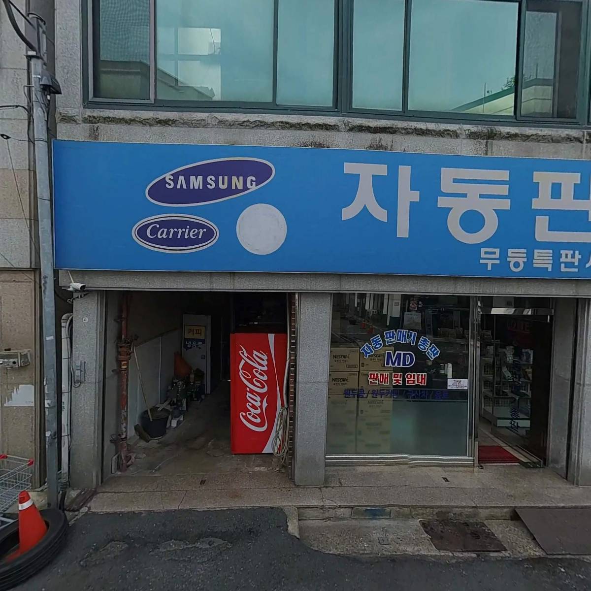 무등특판사_3