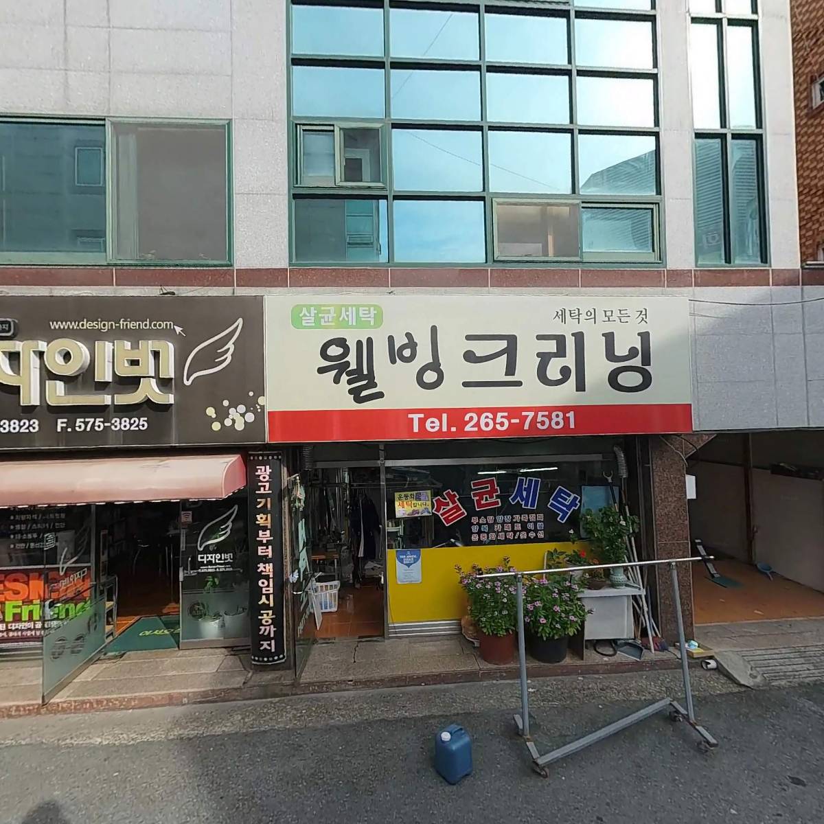 칸델라