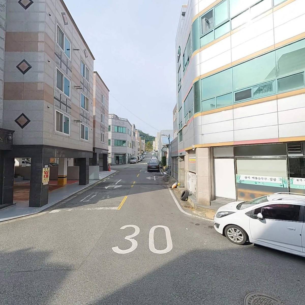 (주)현진농산