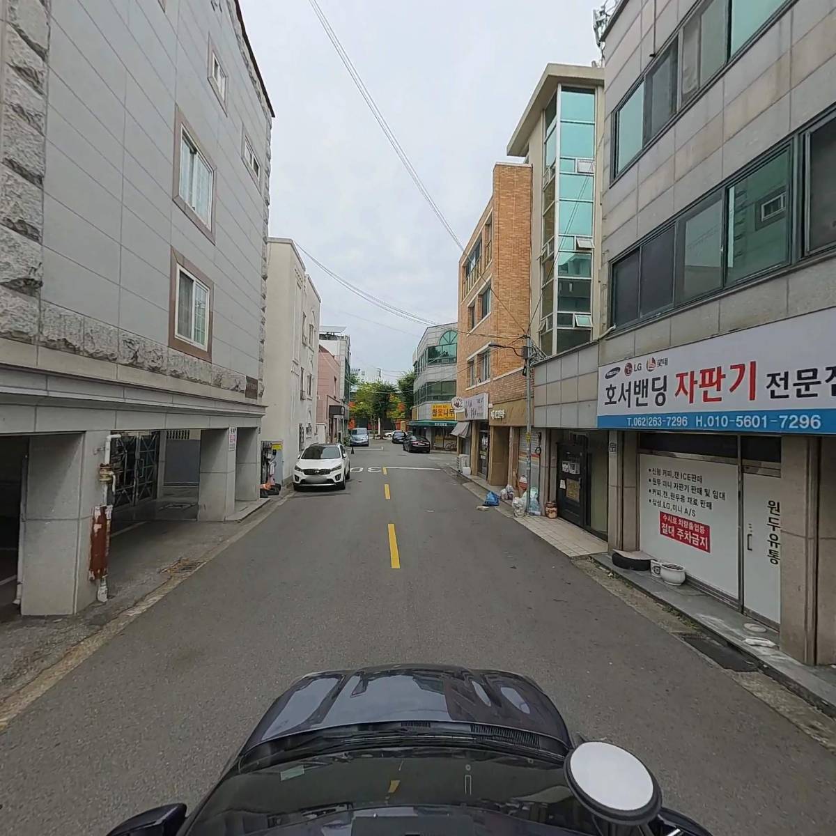 주식회사거해전력_4