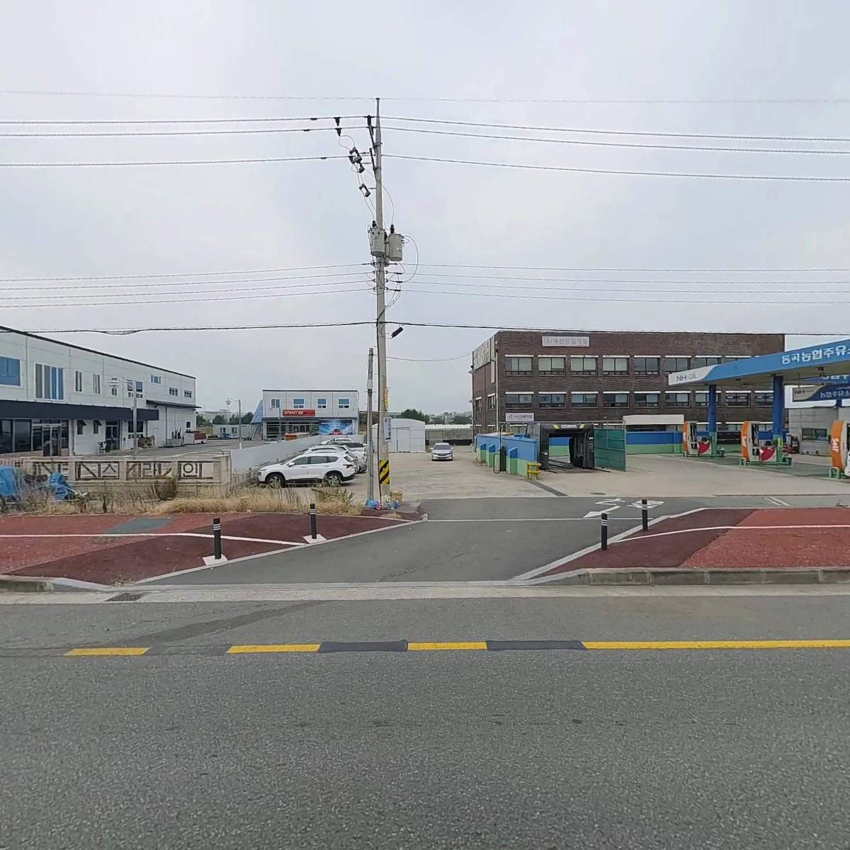 유한회사 해븐산업개발