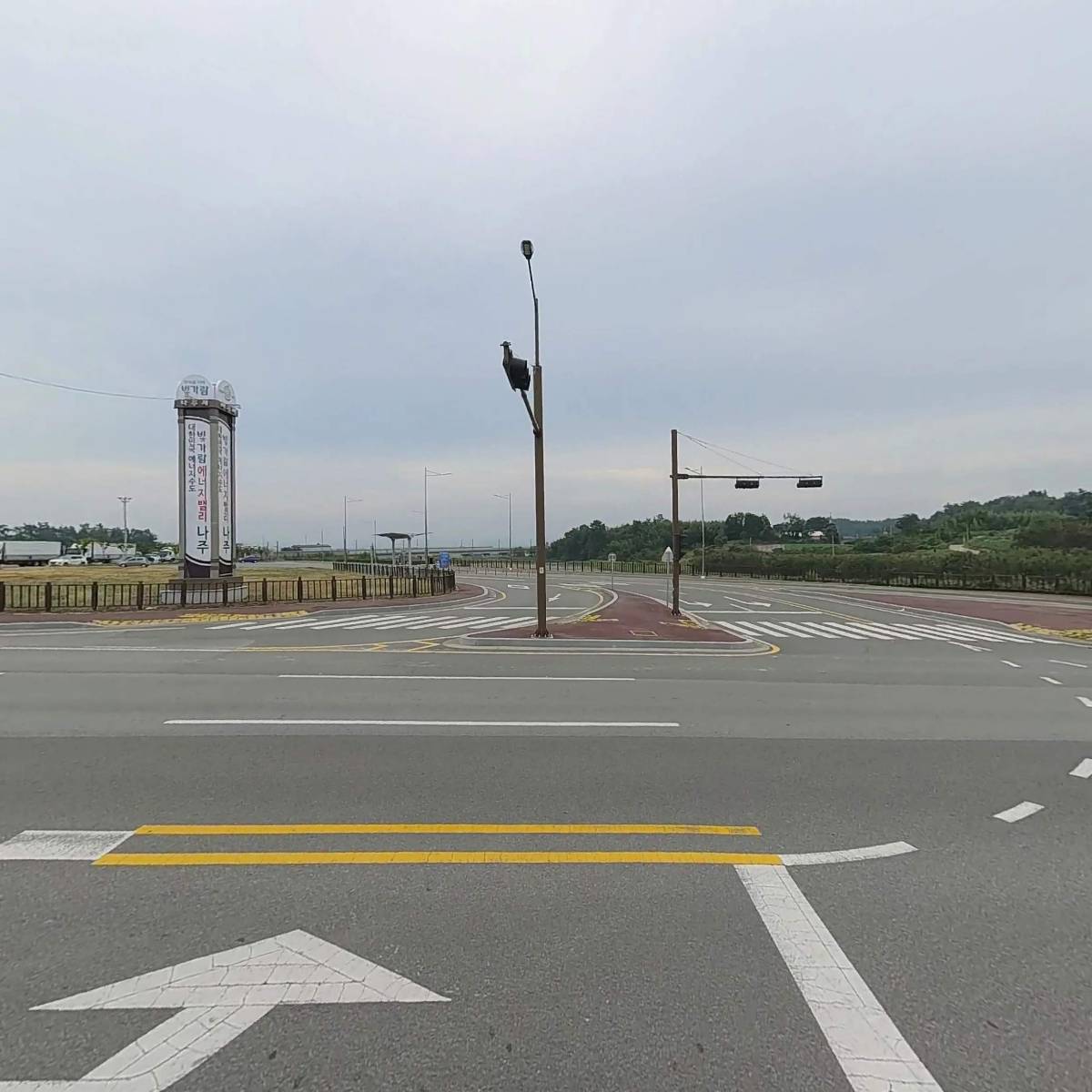 솔향마루 주식회사_3