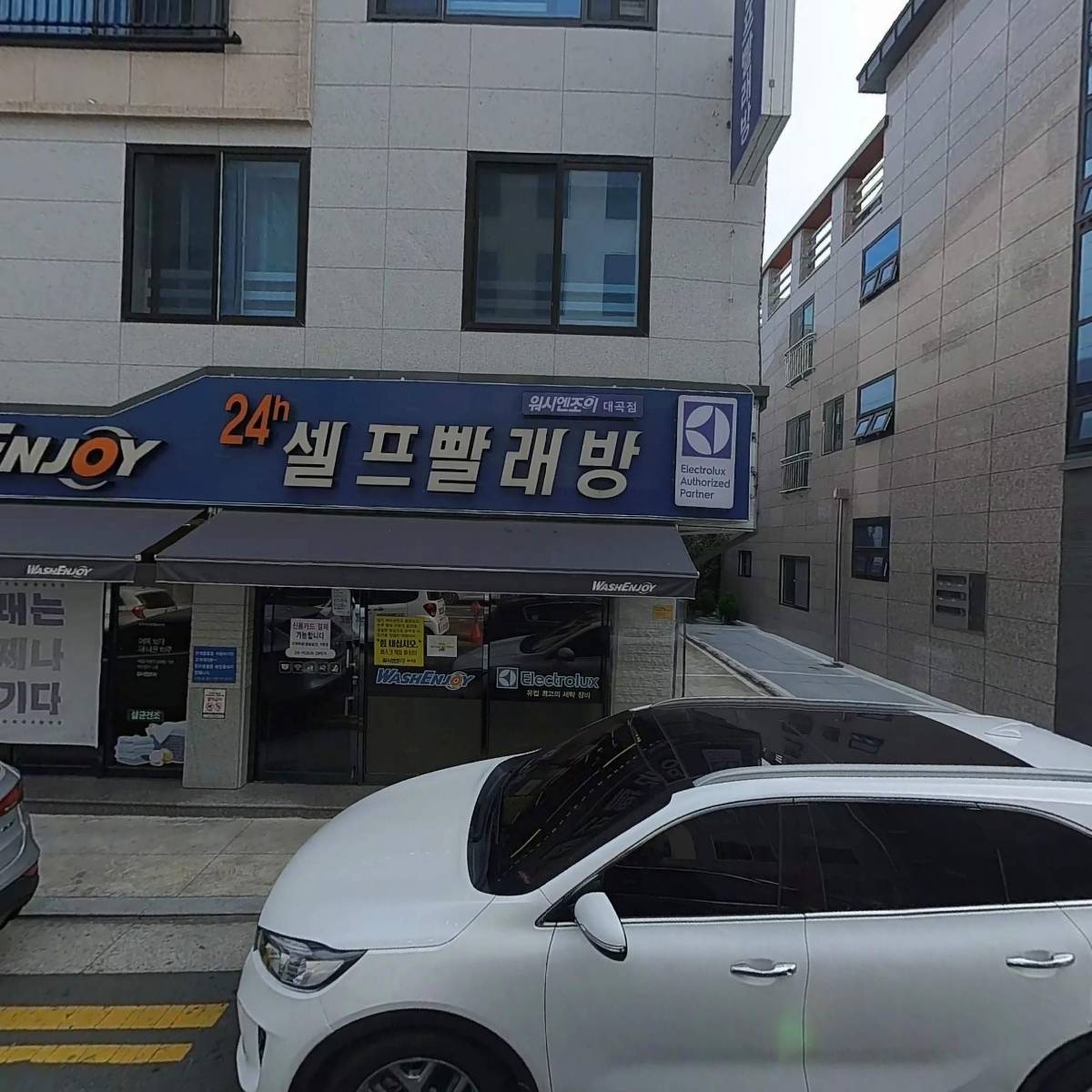 가톨릭요양센터_3