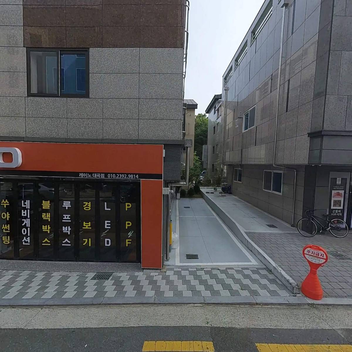 (주)시민컴퍼니_3