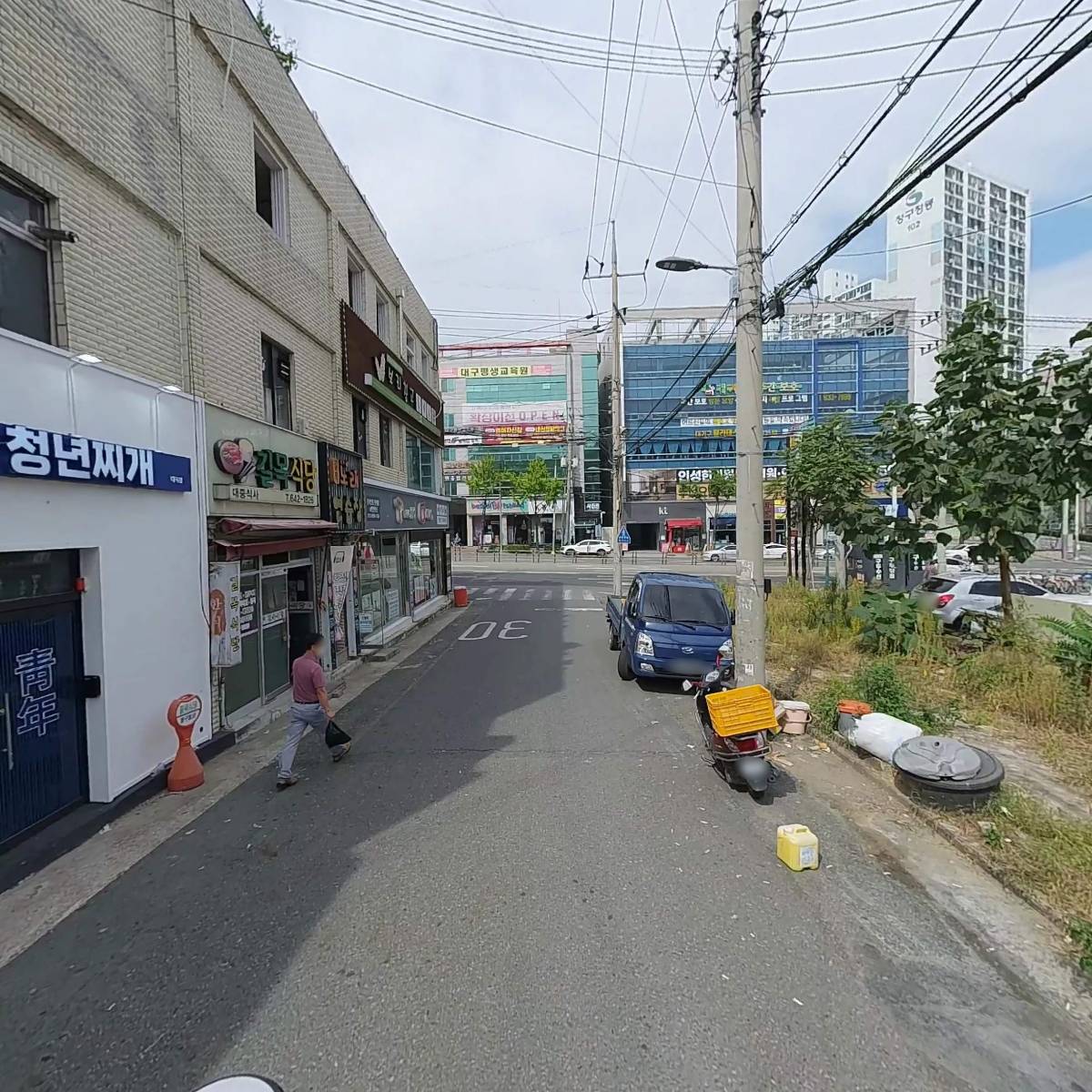 월드크리닝대곡점_2