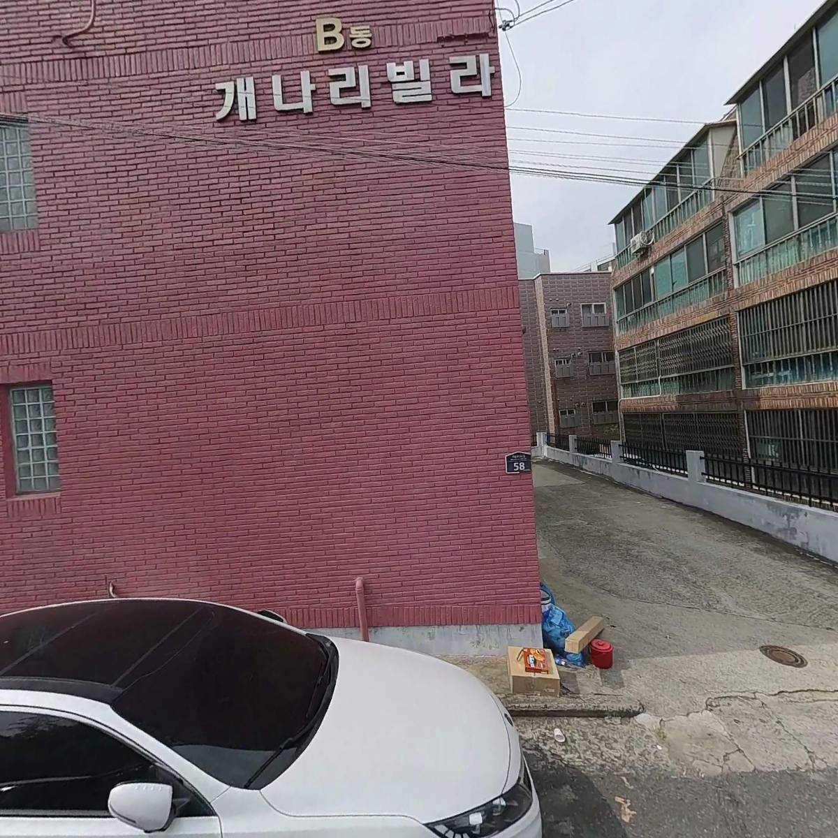 경주이씨금남공파종중