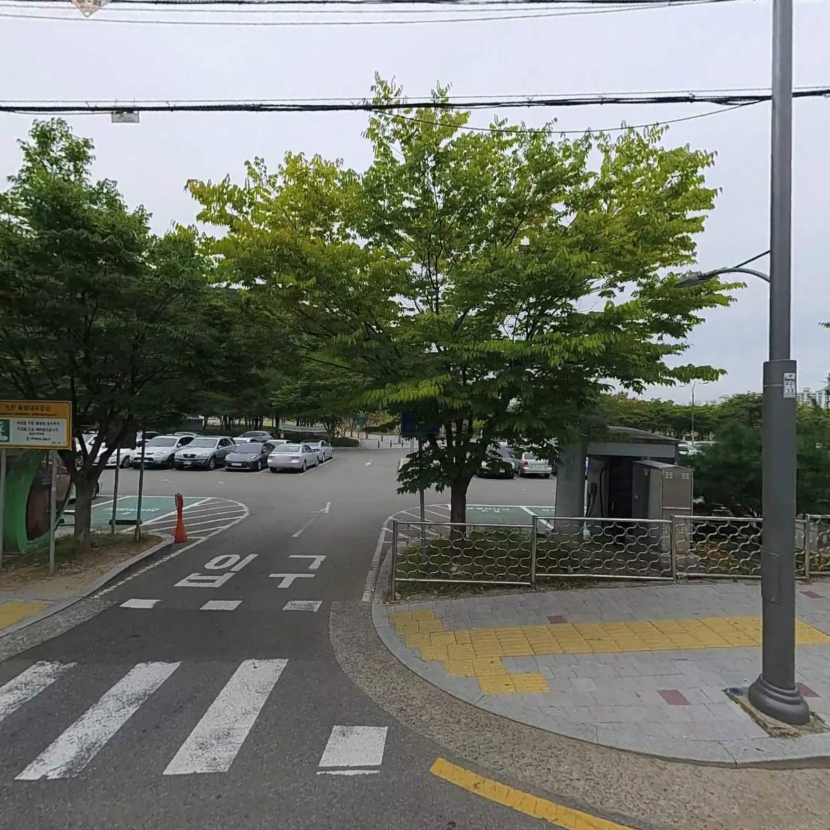 카모가와