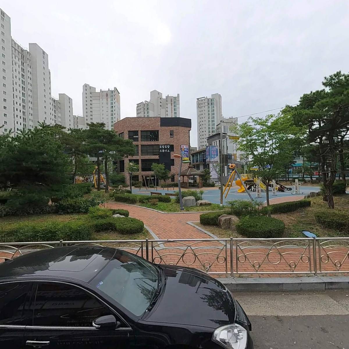 건축사사무소삶