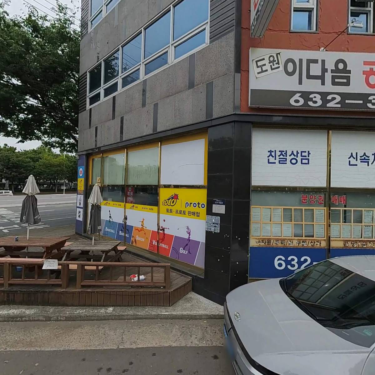 건축사사무소삶_3