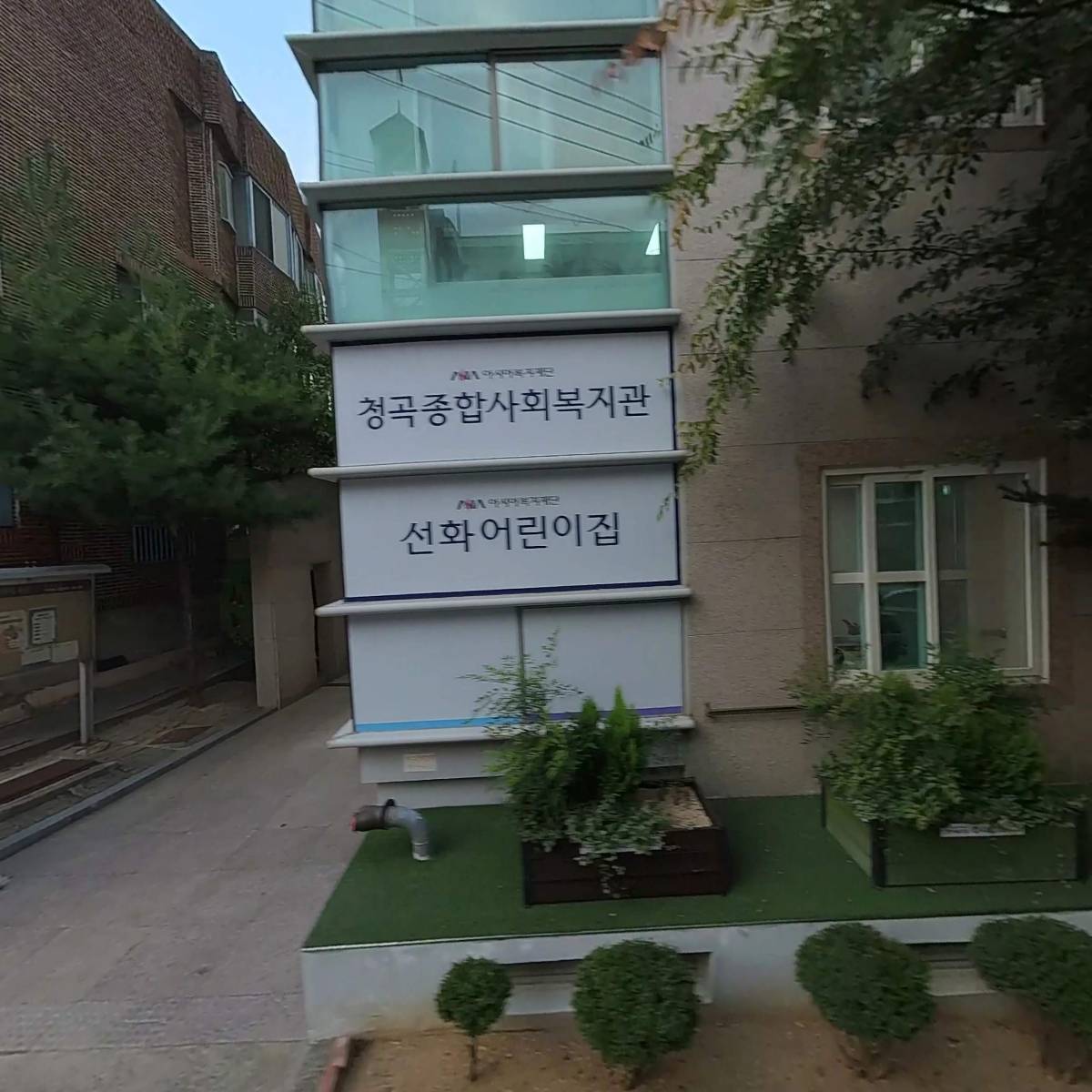 수성구자원봉사센터_3